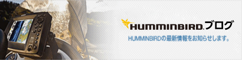 HUMMINBIRD | 岡田商事株式会社
